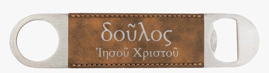 Servant Of Christ Jesus Bottle Opener - Bottle Opener, HD Png Download