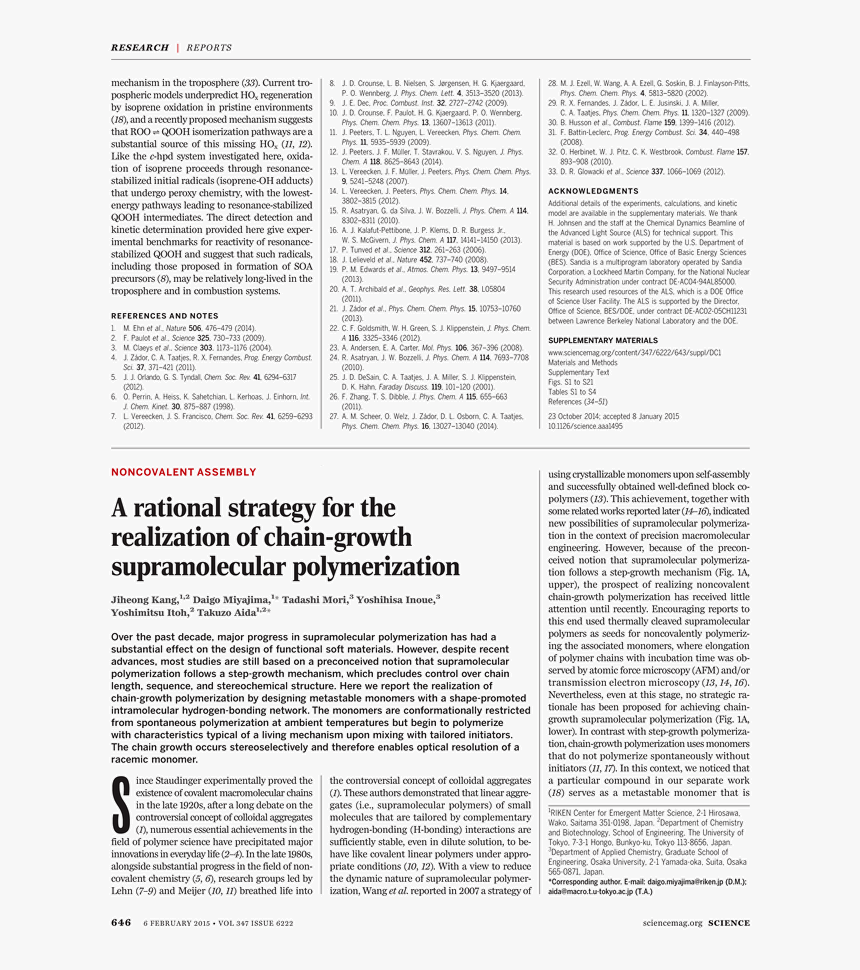 Transparent Yoshimitsu Png - Up Coming Article, Png Download