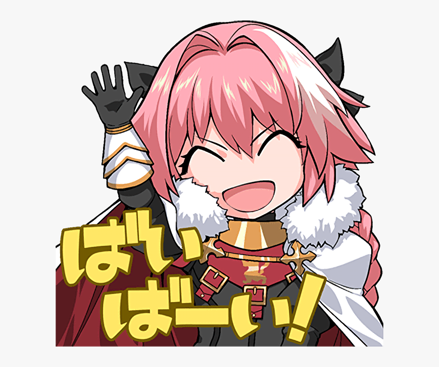 Astolfo Sleeping, HD Png Download