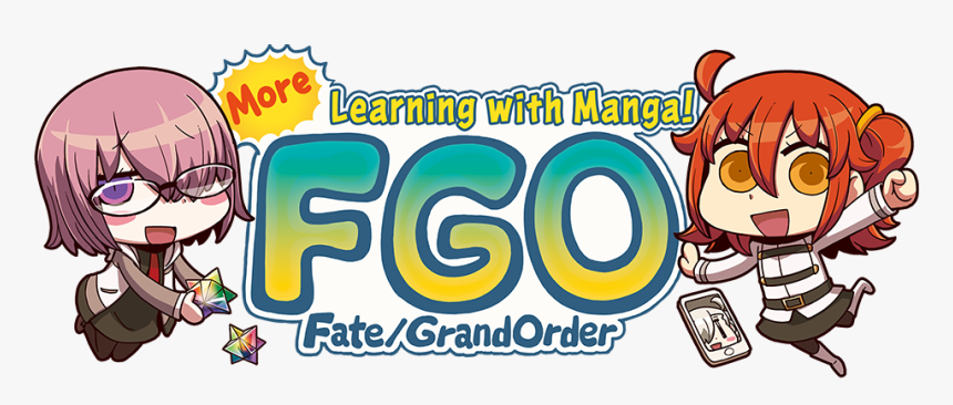 Learning With Manga Fgo - リヨ 絵 マシュ, HD Png Download