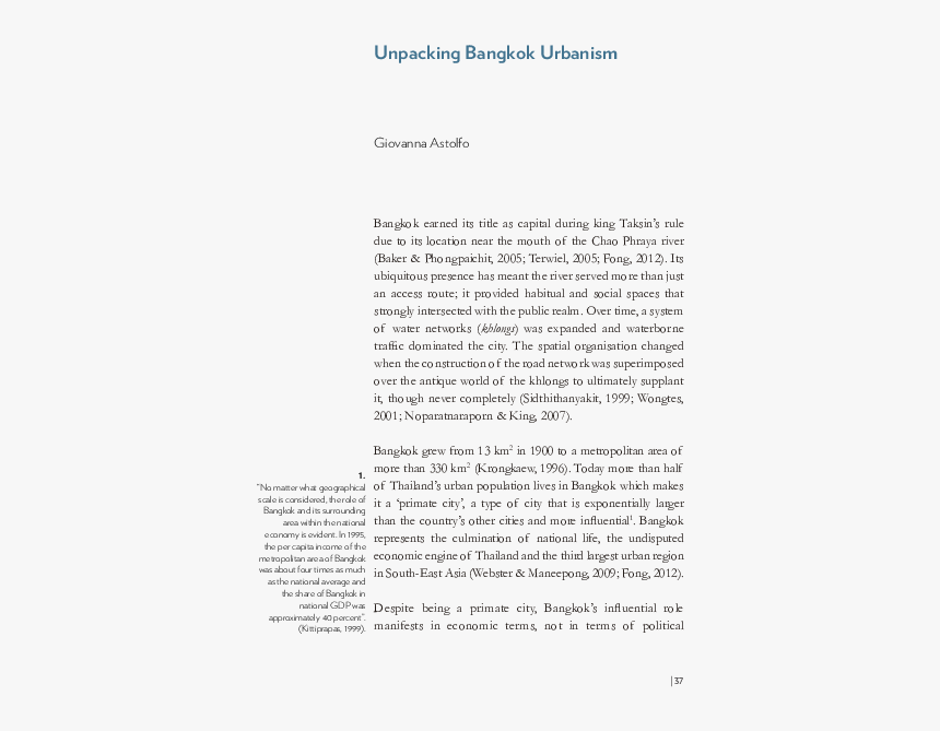 Document, HD Png Download