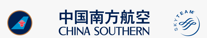 China Southern Airline Logo Png, Transparent Png
