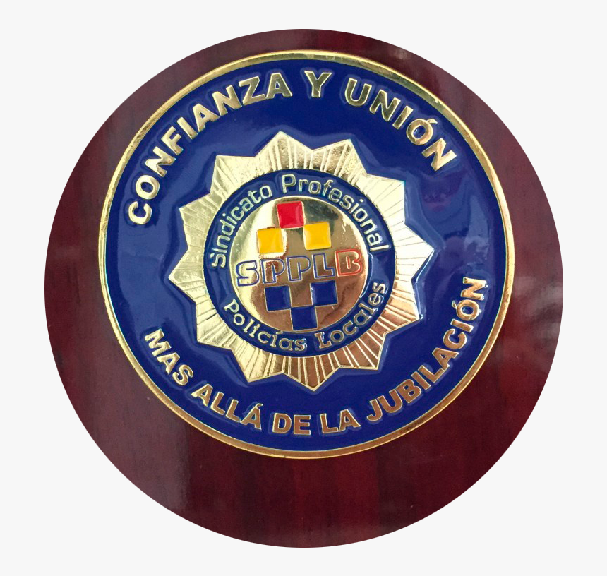 Emblem, HD Png Download