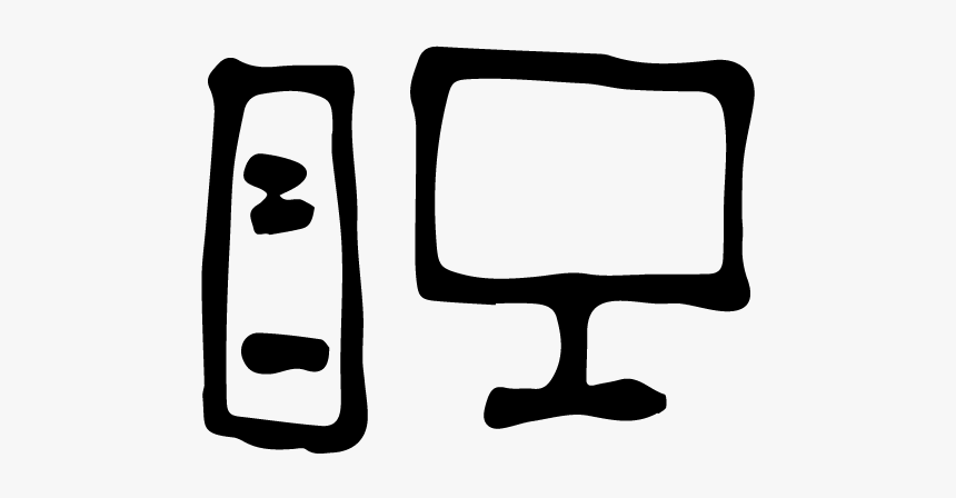 Desktop Icon, HD Png Download