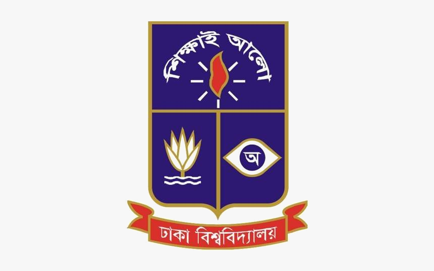 Enter Image Description Here - Logo Of Dhaka University, HD Png Download