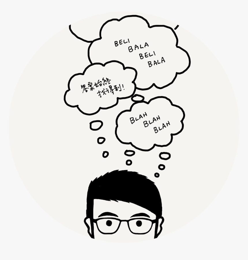 Social-icon - Cartoon - Cartoon, HD Png Download