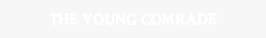 Tyc Titles White The Young Comrade, HD Png Download