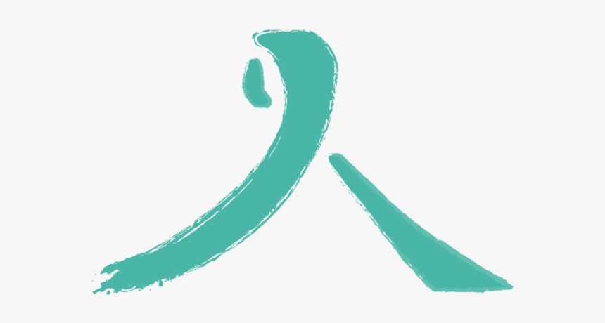 Join Jade - Jade Ribbon Asian Awareness, HD Png Download