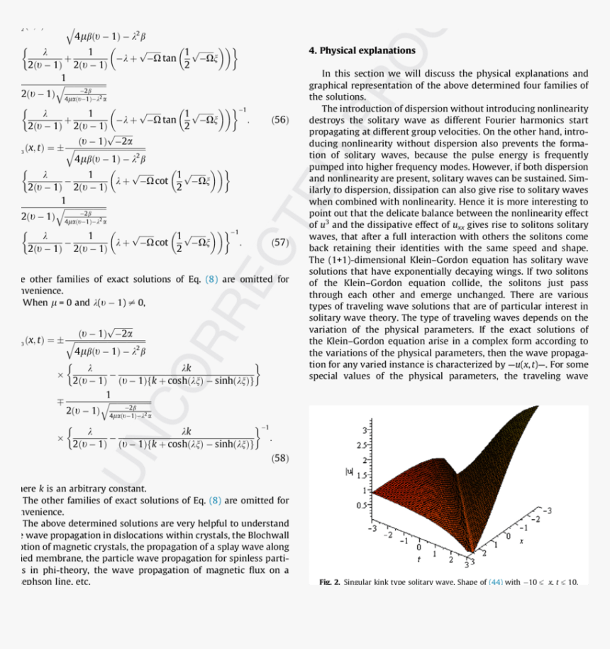 Document, HD Png Download