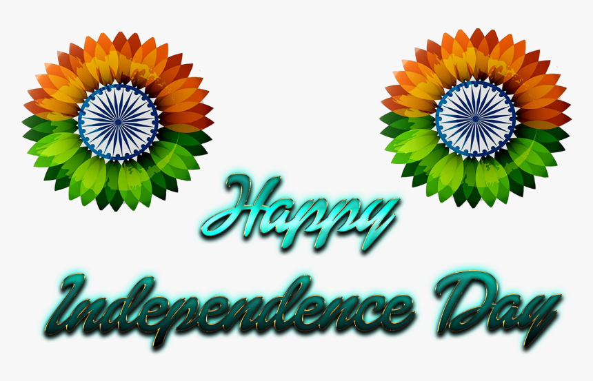 Happy Independence Day 2019 Png Image Download - Happy Independence Day 2019 Png, Transparent Png