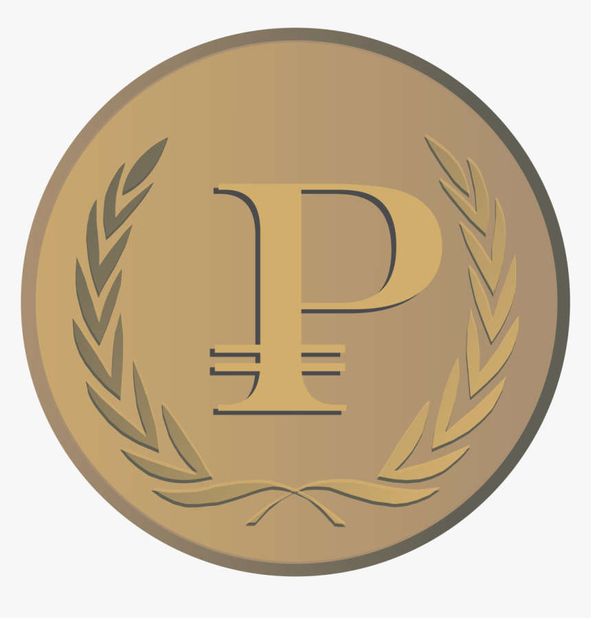 United Nations, HD Png Download