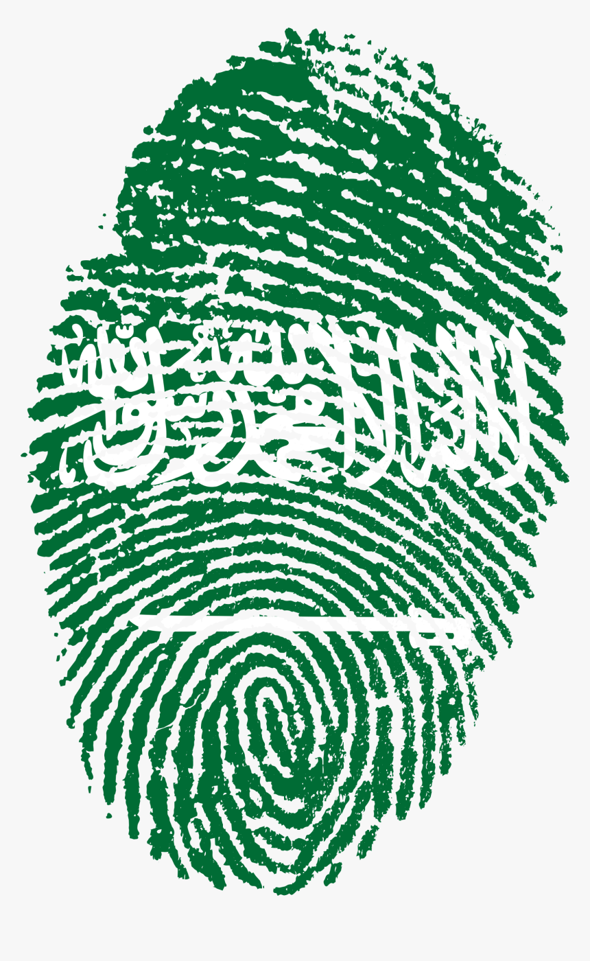 Saudi Flag Fingerprint, HD Png Download
