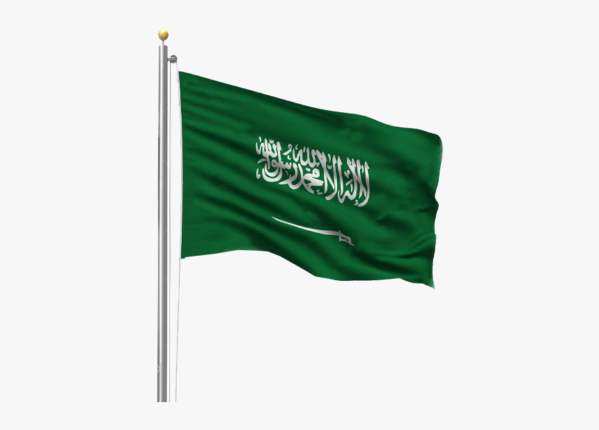 Flag Of Saudi Arabia, HD Png Download