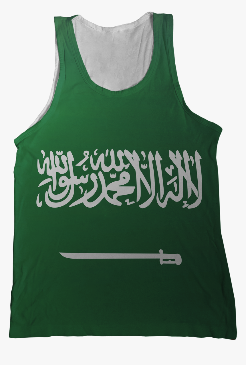 Transparent Saudi Arabia Flag Png - Saudi Arabia Flag Badge, Png Download