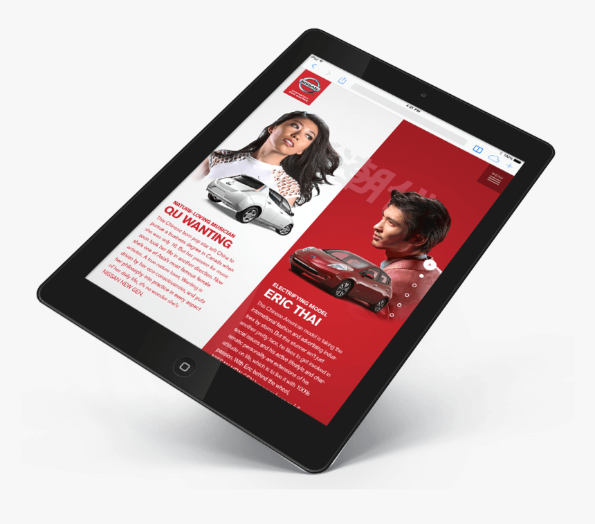 Now This Was A Huge Project - Flyer, HD Png Download