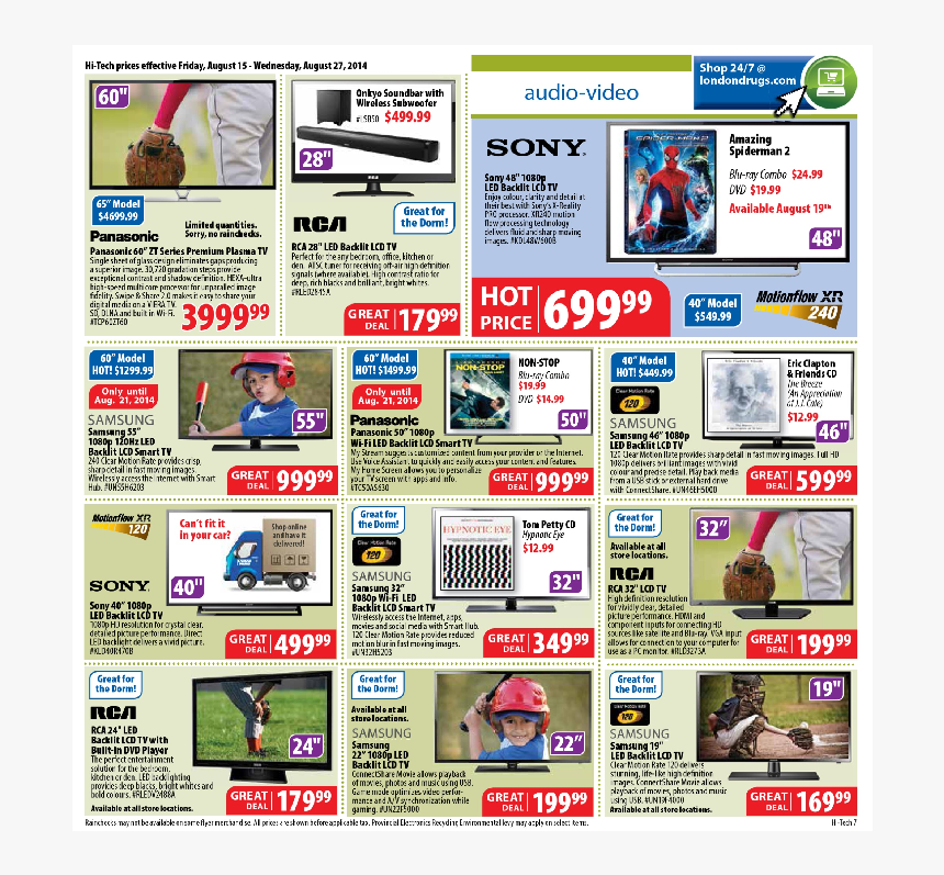 Screenshot, HD Png Download