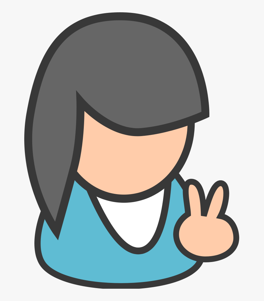 Pessoas / People Clipart, Vector Clip Art Online, Royalty - Business Person Clipart, HD Png Download