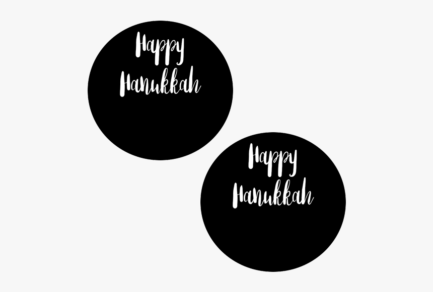 Circle, HD Png Download