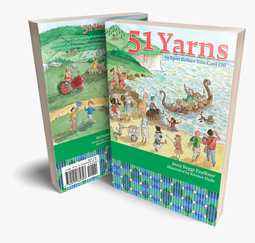 Yarn, HD Png Download