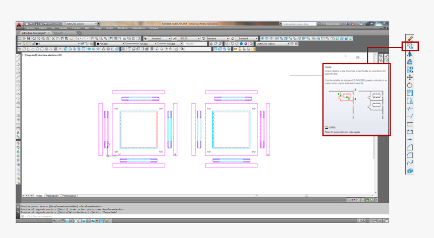 Screenshot, HD Png Download