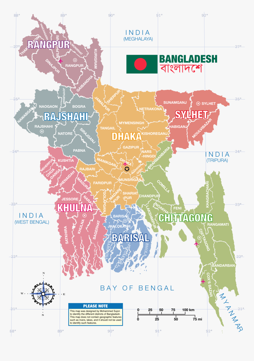 Bangladesh District Map Clip Arts - Hd Map Of Bangladesh, HD Png Download