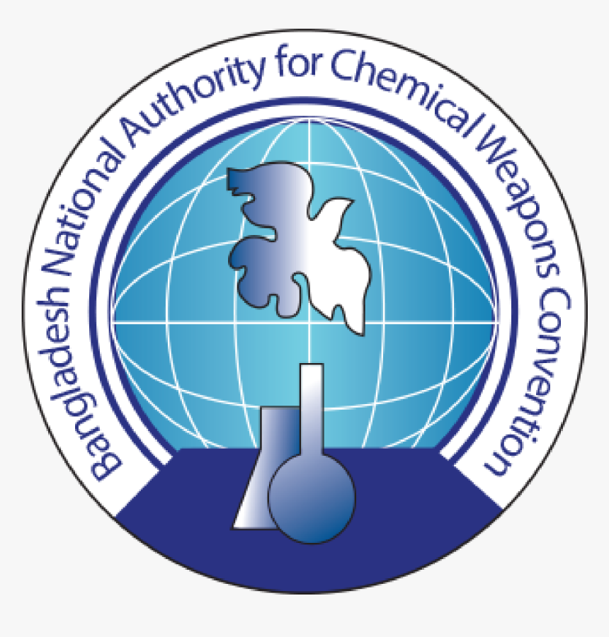 Emblem, HD Png Download