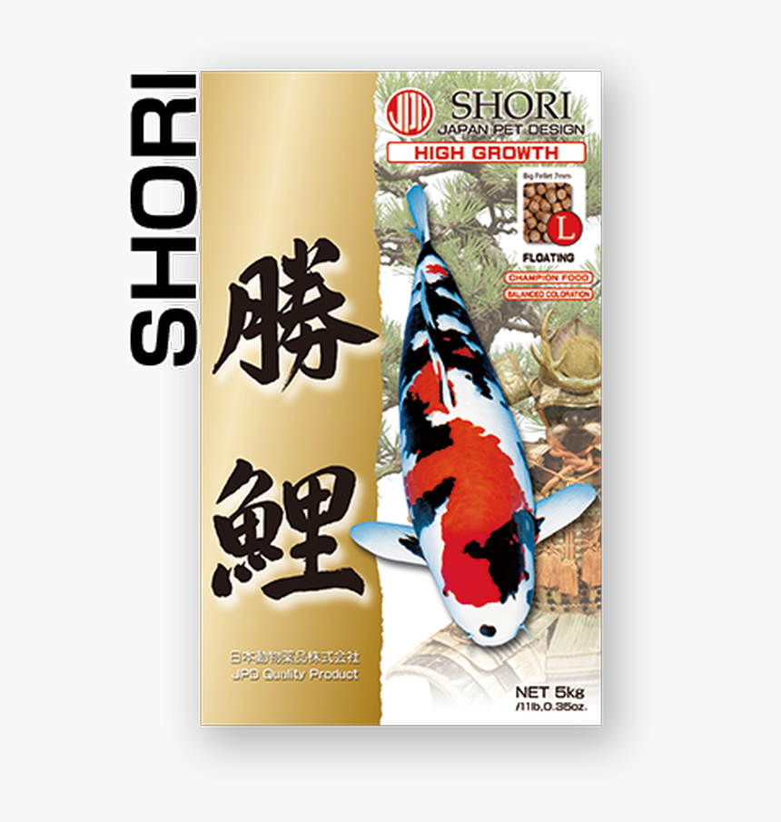Shori Koi Food, HD Png Download