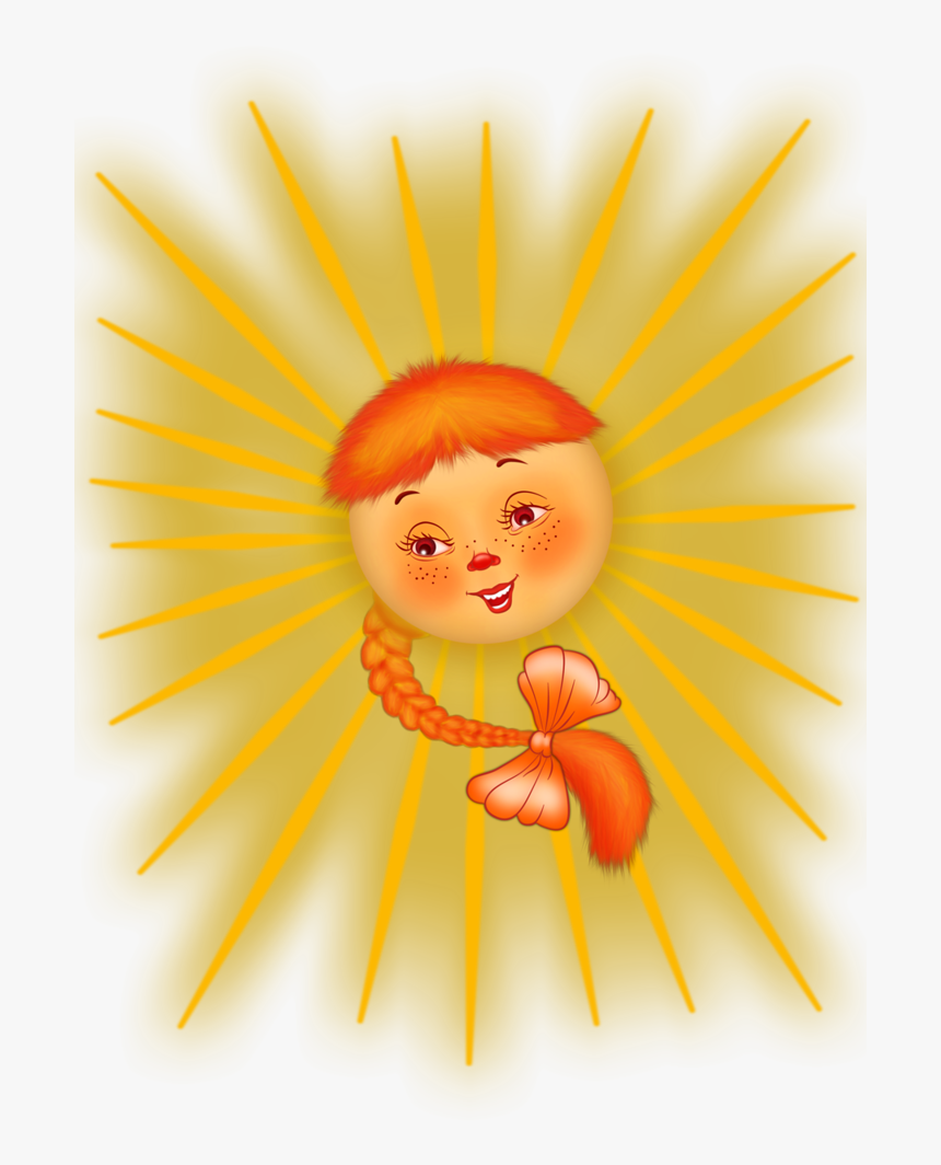 Little Miss Sunshine, You Are My Sunshine - Png Gif Солнышко, Transparent Png