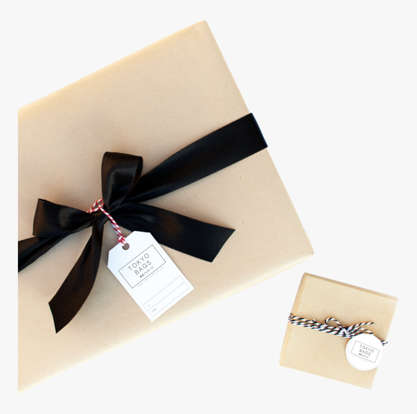 Vegan Gift - Wrapping Paper, HD Png Download