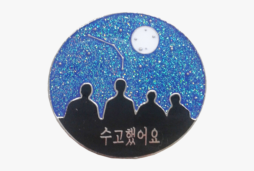 Circle, HD Png Download