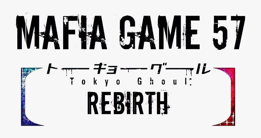 Fudge, HD Png Download