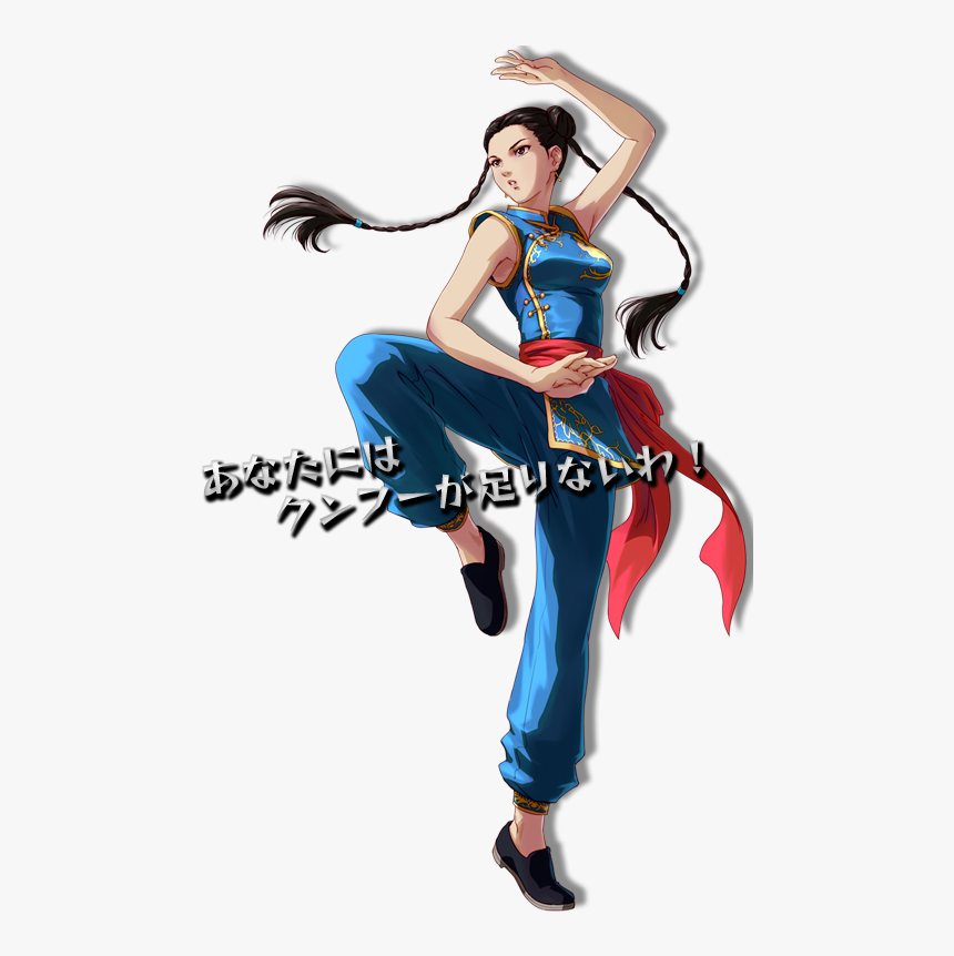 Project X Zone Can Currently Be Pre-ordered At Gamestop - Smash Bros Ultimate Terry Bogard, HD Png Download