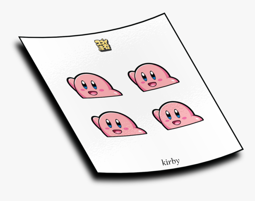 Illustration, HD Png Download