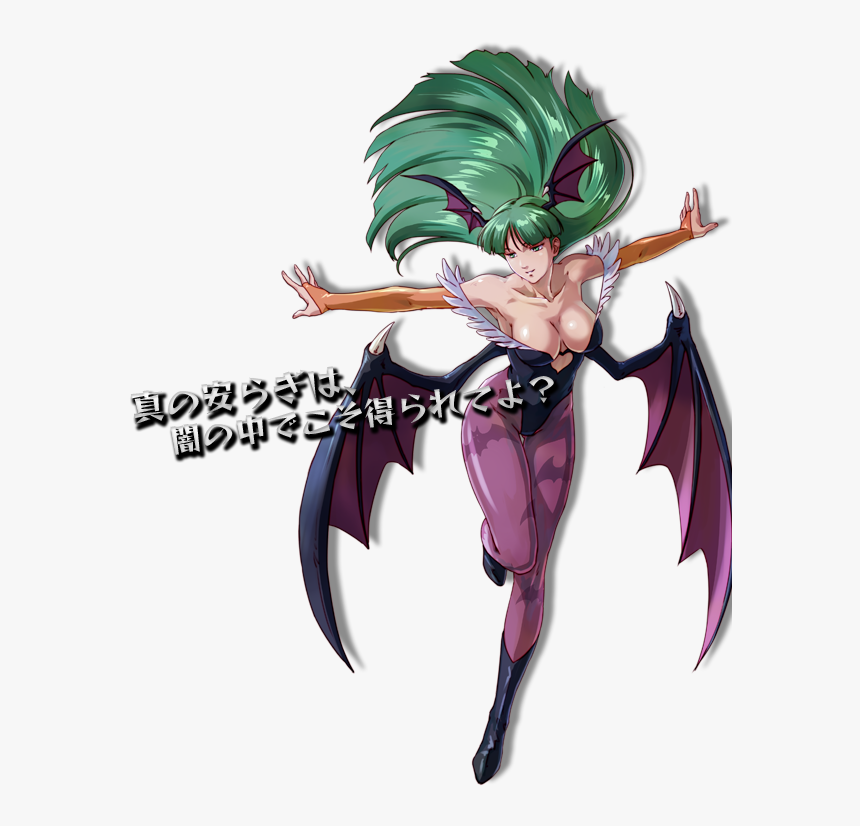Deathstalker Morrigan, HD Png Download