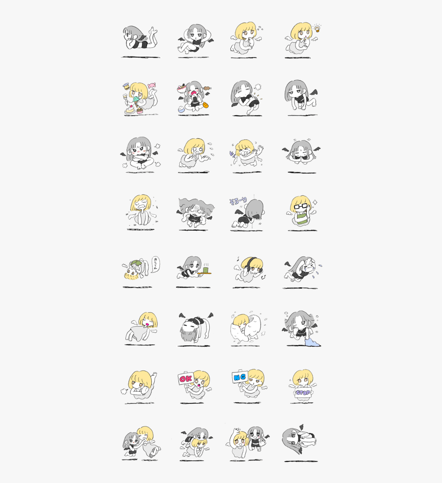 Kawaii Stickers Png, Transparent Png