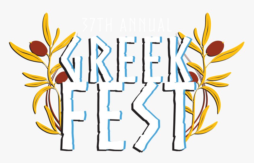 Greek Fest Huntington Wv, HD Png Download