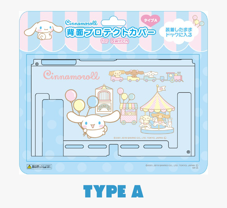 Cinnamoroll Switch Cover Type, HD Png Download