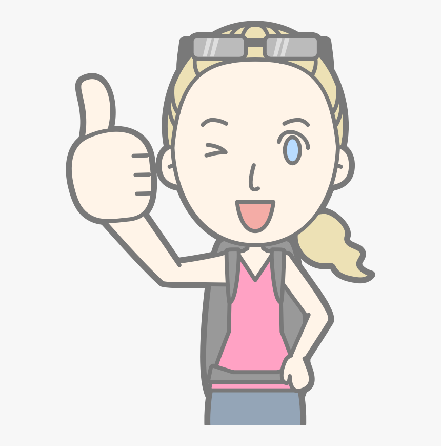 Delicious Clipart, HD Png Download