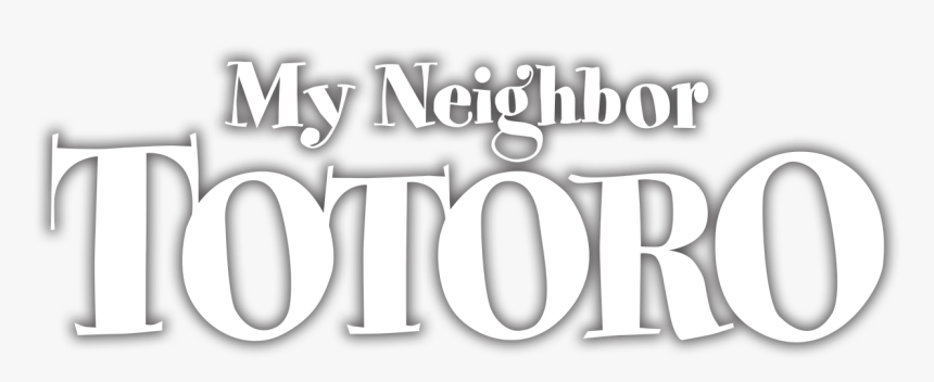 My Neighbor Totoro Title, HD Png Download