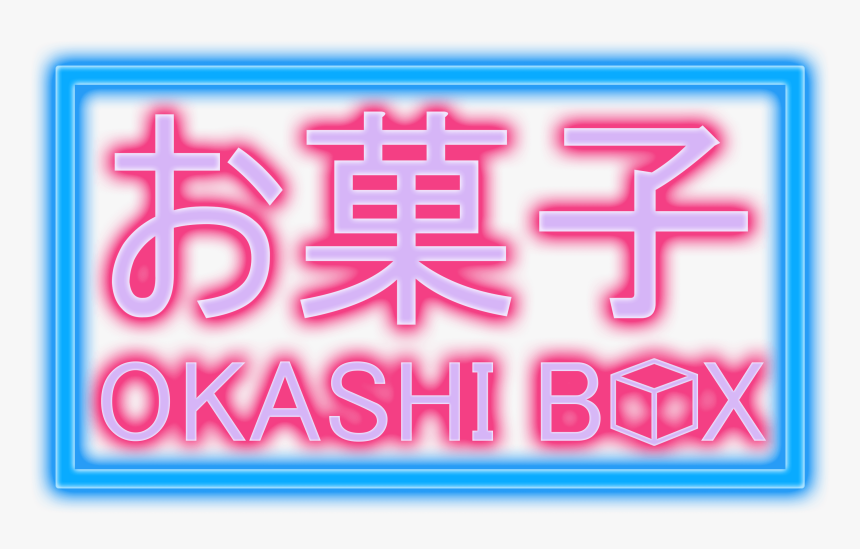 Electric Blue, HD Png Download