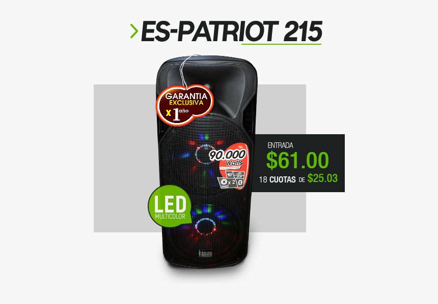 Juicebox, HD Png Download