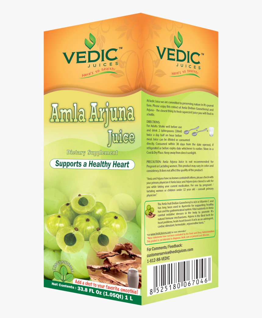 Neem Karela Jamun Juice, HD Png Download