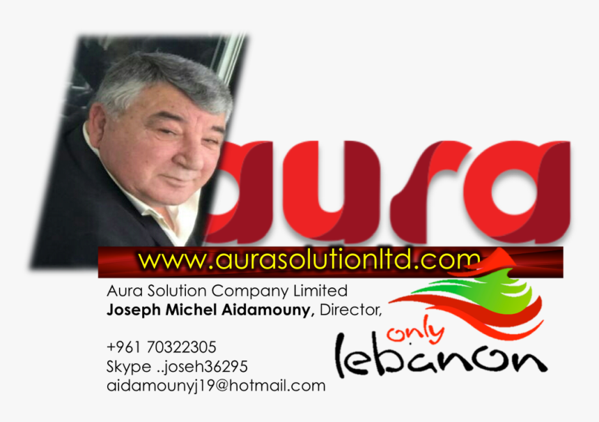 Lebanon, HD Png Download
