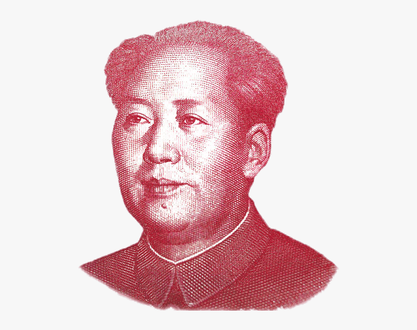 мао цзиньсюань. манго мао цзэдуна. зубы мао цзэдуна зеленые. мао цзиньсюань. председатель мао цзэдун.