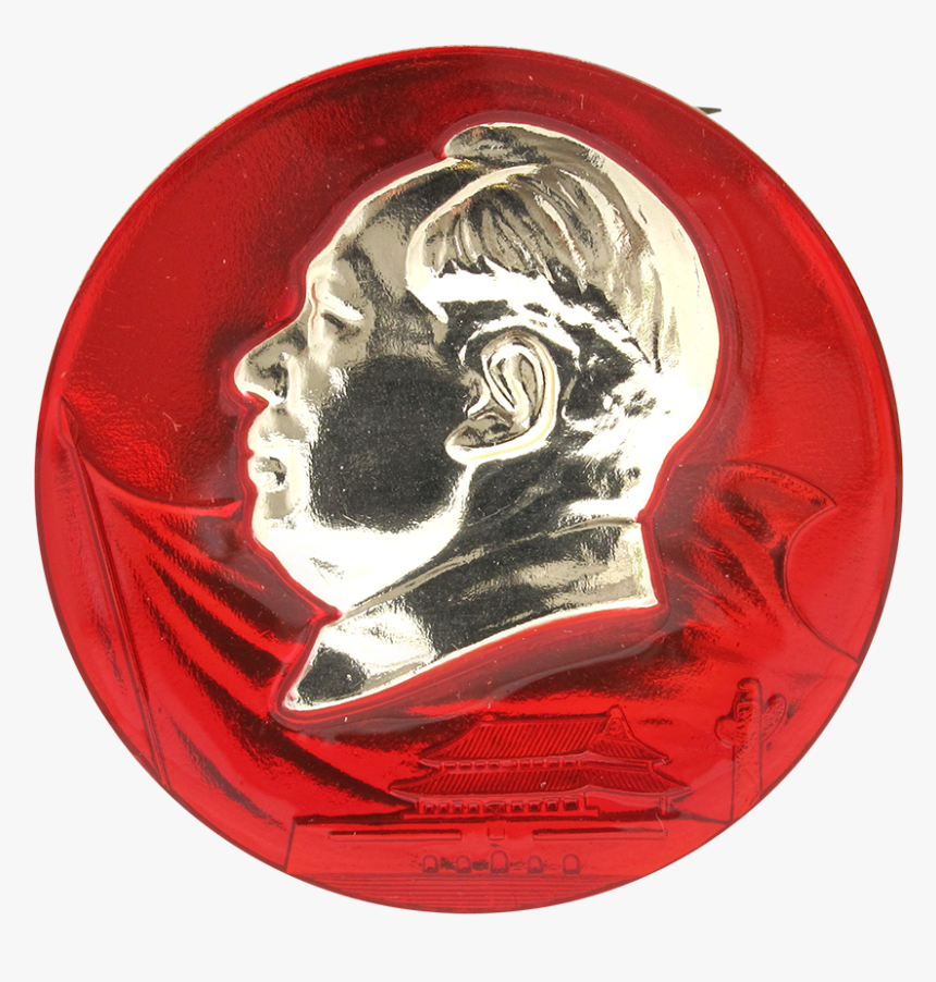 Mao Zedong Innovative Button Museum - Badge, HD Png Download