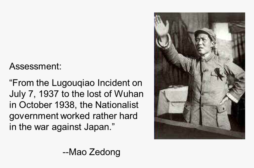 The Troops Of The Kuomintang Were Not Well Disciplined, - Mao Zedong, HD Png Download