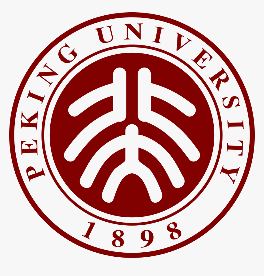 Peking University Logo, HD Png Download