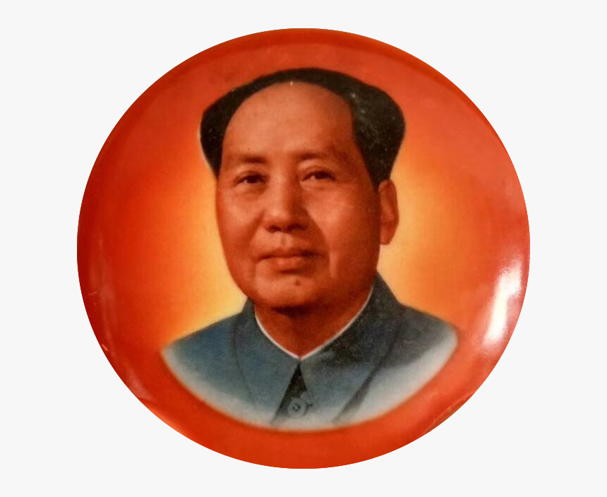 Chinas Red Collectors 5 Copy - Mao Tse Tung, HD Png Download