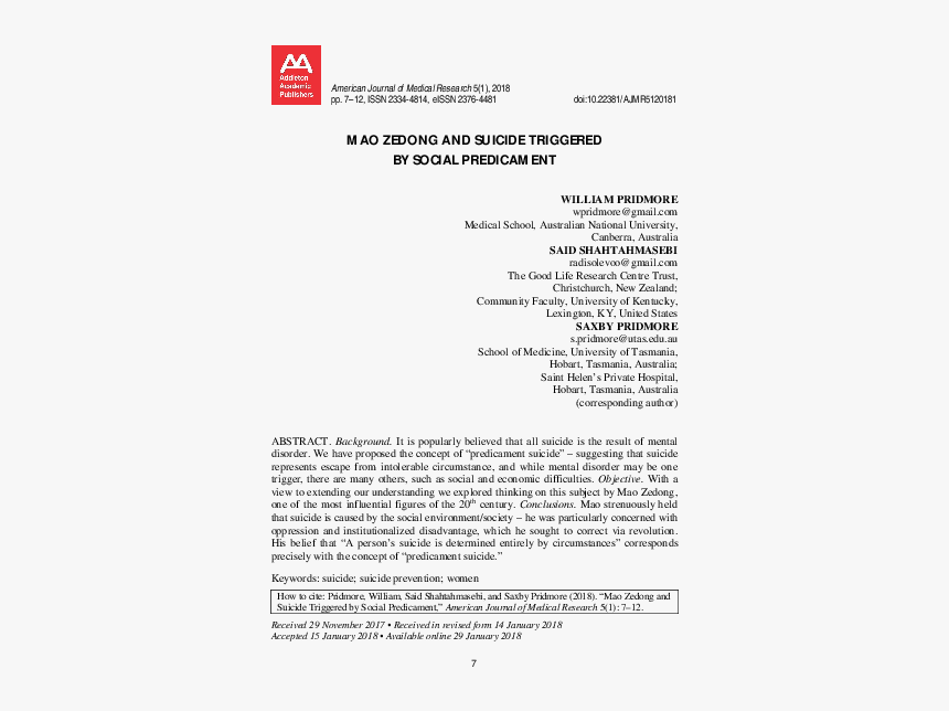 Document, HD Png Download