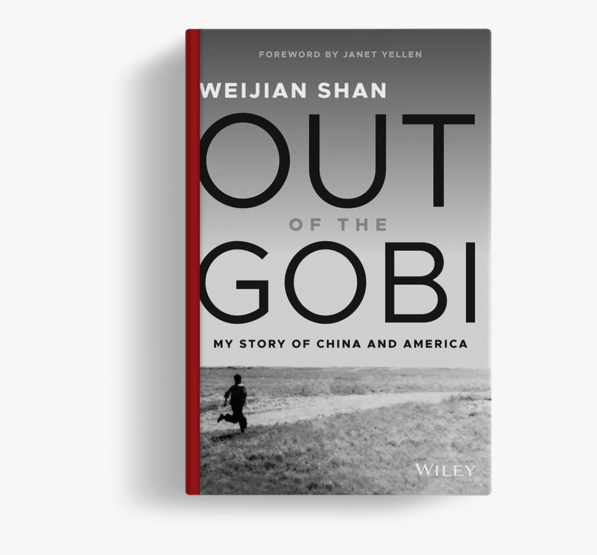 Out Of The Gobi Front Cover - Out Of The Gobi, HD Png Download